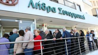 Egregio Direttore “E questo la chiamano unione monetaria”. Così chiude l’articolo su Cipro F. Fubini sul Corriere della Sera di oggi. Una conclusione quella di Fubini, dopo aver considerato che: “alla lunga un pagamento di merci in euro sull’isola di Cipro, tramite assegno o altre forme indirette, potrebbe presentare un costo nominale più alto: un euro <cipriota> (non esportabile) varrebbe meno di un euro <europeo> (spendibile all’estero). Di fatto esisterebbero due valute e l’isola sarebbe fuori dall’euro. E questa la chiamano unione monetaria” Qui finisce l’articolo di Fubini. Il bello è che sono in tanti a dire che dopo […]