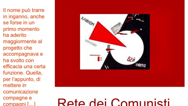 Redazione di Operai Contro, la lotta contro le aggressioni imperialiste viene trasformata da alcune organizzazioni piccolo borghesi in lotta per la difesa dei peggiori regimi reazionari. In Siria c’è una guerra civile. La popolazione combatte contro il regime di Assad In nome dell’antiperialismo organizzazioni piccolo borghesi difendono i regimi reazionari Noi operai non difendiamo il criminale Assad Noi operai non ci schieriamo con i governi occidentali o orientali. Noi operai siamo dalla parte di chi si ribella. Noi operai non siamo affatto equidistanti La “rete dei comunisti” scrive: “Dopo alcuni anni di fallimentare sostegno, ad opera degli Stati Uniti, […]