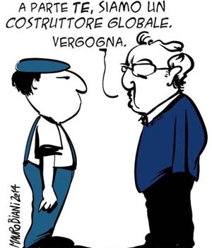 In fabbrica hanno fatto le prove generali con noi operai, vogliono vedere se con la nuova tecnologia riusciamo a fare una macchina al minuto. Prova superata! Ho detto a un capo: adesso con questa crisi, bisogna vedere se si riesce a vendere una macchina al minuto! Mi ha risposto: se non vuoi lavorare puoi restare a casa!! se non vuoi lavorare puoi restare a casa!! Adesso ho capito perché continua a fare il capo: il registratore che il padrone ha inserito nella sua testa ancora funziona!!    UN OPERAIO DELLA FIAT DI MELFI
