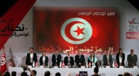 Redazione di Operai Contro, Il partito anti-islamista Nidaa Tounes ha vinto le elezioni legislative in Tunisia superando il rivale Ennahda, secondo i risultati officiali preliminari. Nidaa Tounes ha conquistato 85 dei 217 seggi dell’Assemblea dei rappresentati del popolo; Ennahda ne ha presi 69. L’Unione patriottica libera (Upl) dell’uomo d’affari Slim Riahi è arrivato terzo con 16 seggi. Seguono il Fronte popolare (15 seggi) e il partito Afek Tunes (8 seggi). Il partito antiislamista non è in grado di fare un governo. I padroni hanno poco da festeggiare La disoccupazione e la miseria in Tunisia aumenta Gli operai Tunisini spegneranno […]