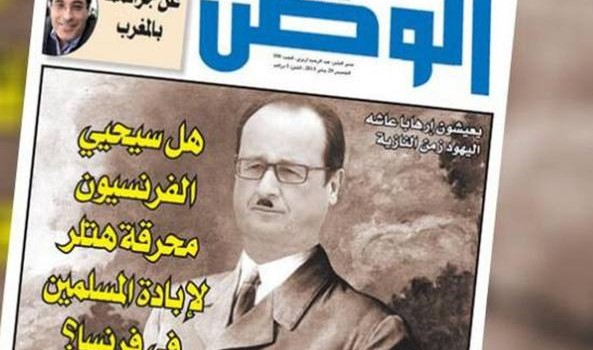 Redazione, la guerra contro i mussulmani non è aperta solo in Iraq, Siria, Afghanistan,libia, egitto, algeria, ma si sviluppa anche in Europa. Nazisti in Germania, Francia, e altri paesi, agiscono indisturbati contro le moschee Un giovane dal corriere Francois Hollande con baffetti alla Hitler e svastica. Così il settimanale marocchino Al Watan Al An, ritrae il presidente francese in prima pagina. Per il direttore, si tratta di suonare un «campanello di allarme». A commento del fotomontaggio, il titolo, tradotto dal magazine «Tel Quel» «I francesi faranno rinascere i campi di concentramento di Hitler per sterminare i musulmani?». Secondo il […]