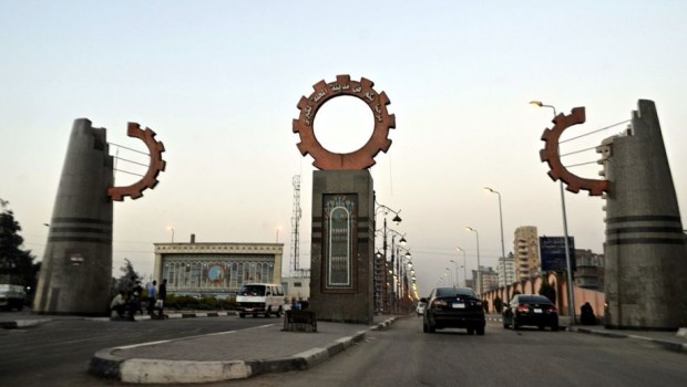 Redazione di Operai contro, in Egitto sono vietate le manifestazioni del 1 Maggio. il 1 Maggio è un giorno di lavoro come gli altri per gli schiavi salariati. Vi mando un articolo preso da nena- news.it Un lettore articolo di Francesca La Bella  Nena News – La Misr Spinning and Weaving Company, complesso industriale tessile sotto autorità statale della città di Mahalla al Kubra sul delta del Nilo, è il più grande del suo genere nella regione MENA con le sue otto fabbriche ed i suoi circa 20.000 lavoratori. Conosciuta anche al di fuori dei confini egiziani per l’attivismo […]