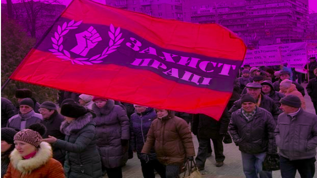 Di Oleg Vernyk , Presidente del Sindacato Indipendente per la Protezione del Lavoro