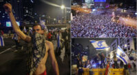 Le potenti manifestazioni contro il governo in Israele apriranno la strada ad una  solidarietà militante con il popolo palestinese?  Questa è la sola garanzia di uno sviluppo antiborghese del movimento.
