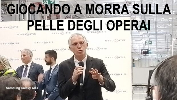 I segnali sono chiari, Melfi va verso la chiusura a meno che si inizi da subito a contrastare questo piano. Non per ottenere impegni e promesse che vengono smentite ogni giorno dai fatti ma reagendo colpo su colpo sui ritmi, sul personale che manca sulle linee, su sicurezza ed igiene. Degli operai forti, che si difendono sulle condizioni di lavoro, non è facile farli fuori.